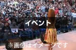 プロモーションイベント