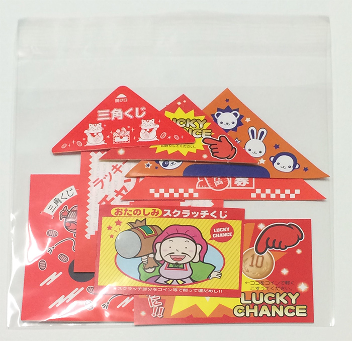 %e3%82%b5%e3%83%b3%e3%83%97%e3%83%ab1 | くじ販売.jp blog