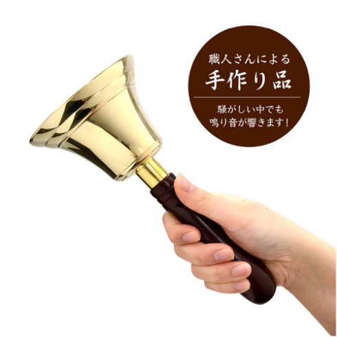 職人の手作り