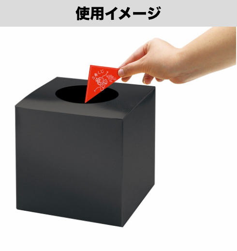 使用例