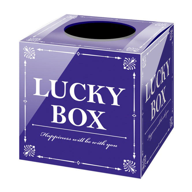 LUCKY BOX エレガンス　抽選箱