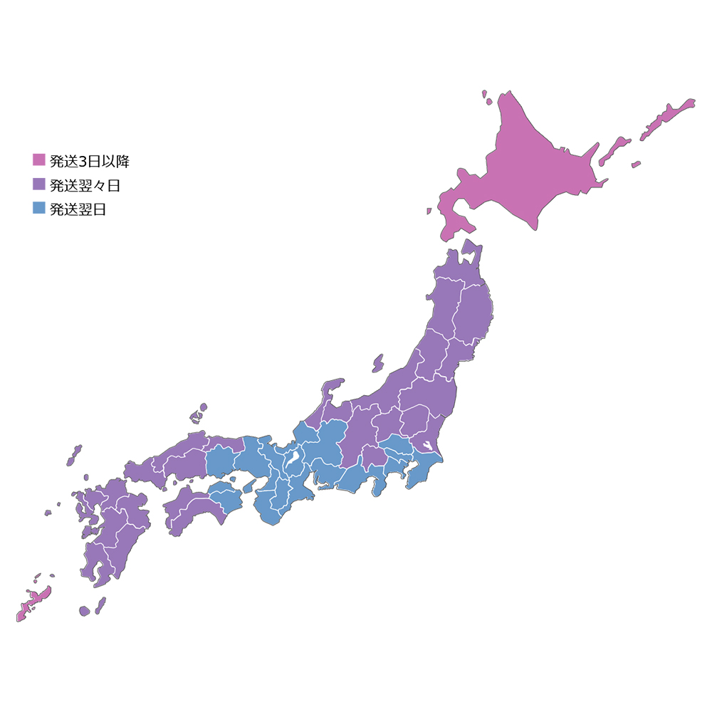 イメージ画像